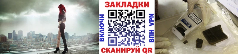 Как найти наркотики Тюмень Амфетамин  Меф  Альфа ПВП  Канабис  КОКАИН 