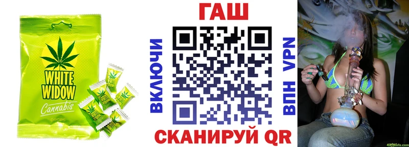 Canna-Cookies марихуана  сколько стоит  Тюмень 