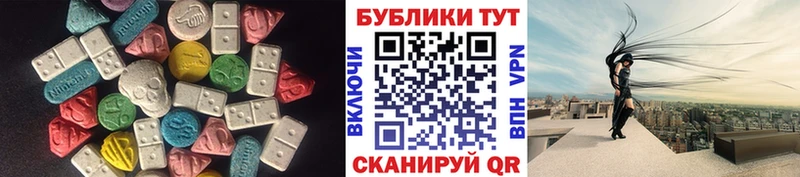 наркотики  Тюмень  Ecstasy Punisher 