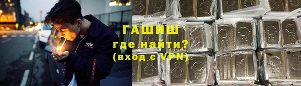 MESCALINE Карпинск