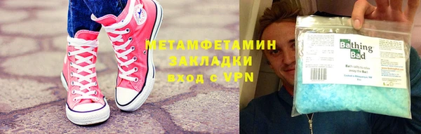 дживик Касимов