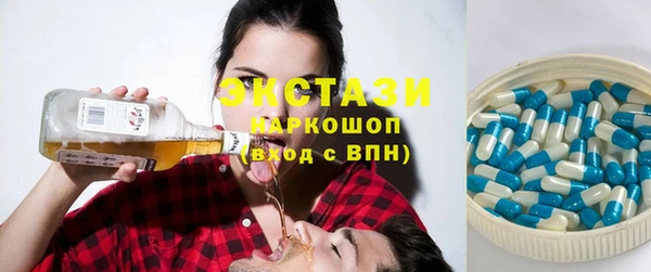 каннабис Каменка