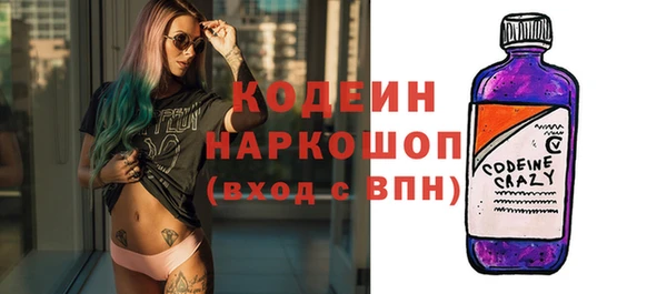 каннабис Каменка