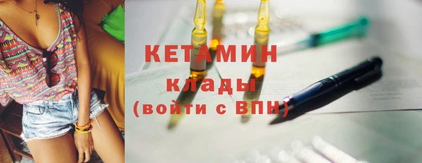 дживик Касимов