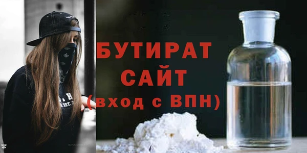 скорость mdpv Карталы