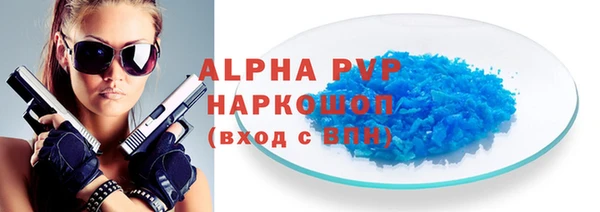 скорость mdpv Карталы
