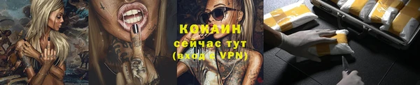скорость mdpv Карталы