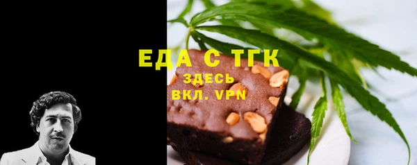 дживик Касимов