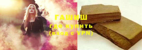 каннабис Каменка