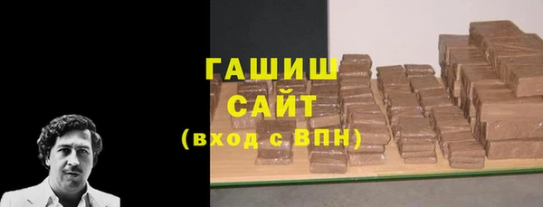скорость mdpv Карталы