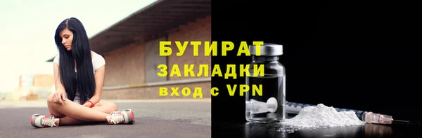 скорость mdpv Карталы