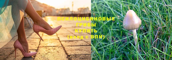 скорость mdpv Карталы
