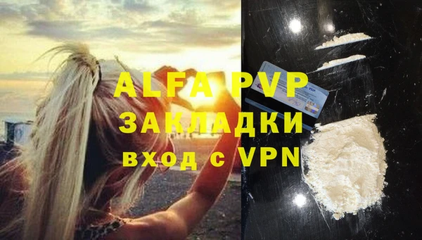 скорость mdpv Карталы