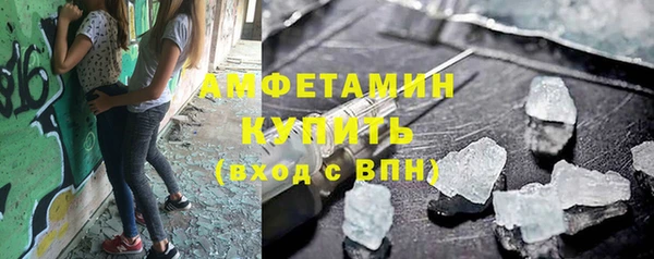 дживик Касимов