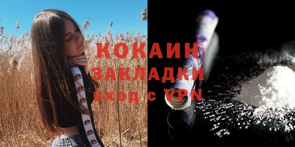 скорость mdpv Карталы