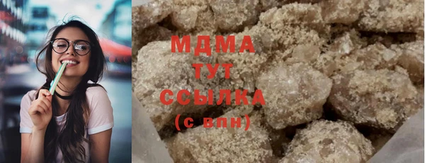 дживик Касимов