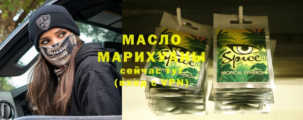 скорость mdpv Карталы