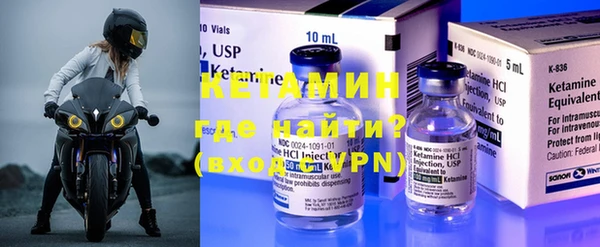 каннабис Каменка