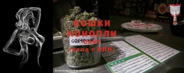 MESCALINE Карпинск