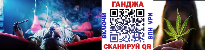 где купить наркоту Тюмень Каннабис OG Kush